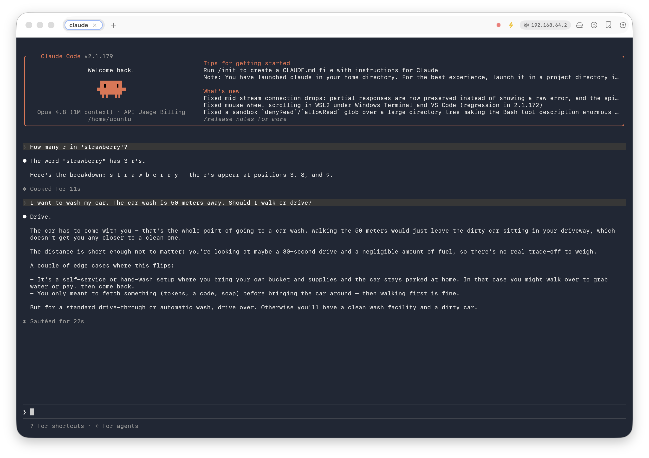 Une session Claude Code avec Fusion engagé : elle compte correctement trois r dans « strawberry » et donne une réponse mesurée sur l'opportunité de marcher ou de conduire jusqu'à une station de lavage à 50 mètres
